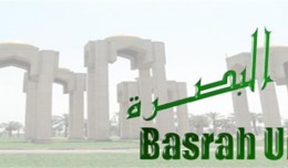 basrahuniv (Large)