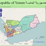 yemen